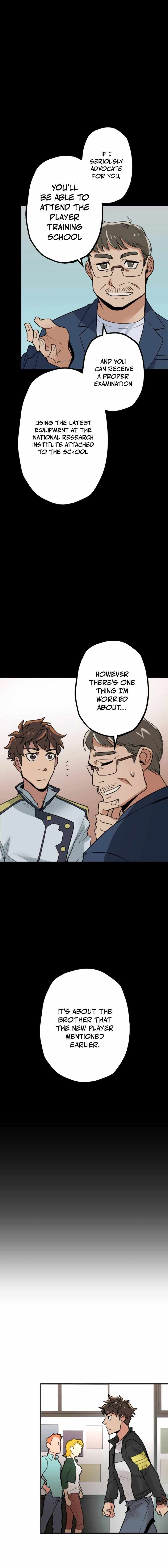 The Guild's Strongest Receptionist Chapter 5 13